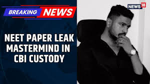 Delhi Court Extends Judicial Custody of Accused Shubham Khairnar in High-Profile NEET-UG 2026 Paper Leak Case