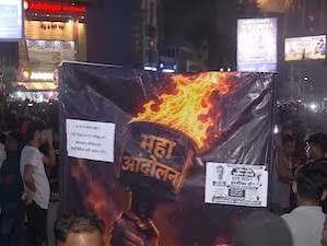 Jharkhand Recruitment Protests Escalate as JPSC Members Resign and Student Protests Continue Over Examination Irregularities